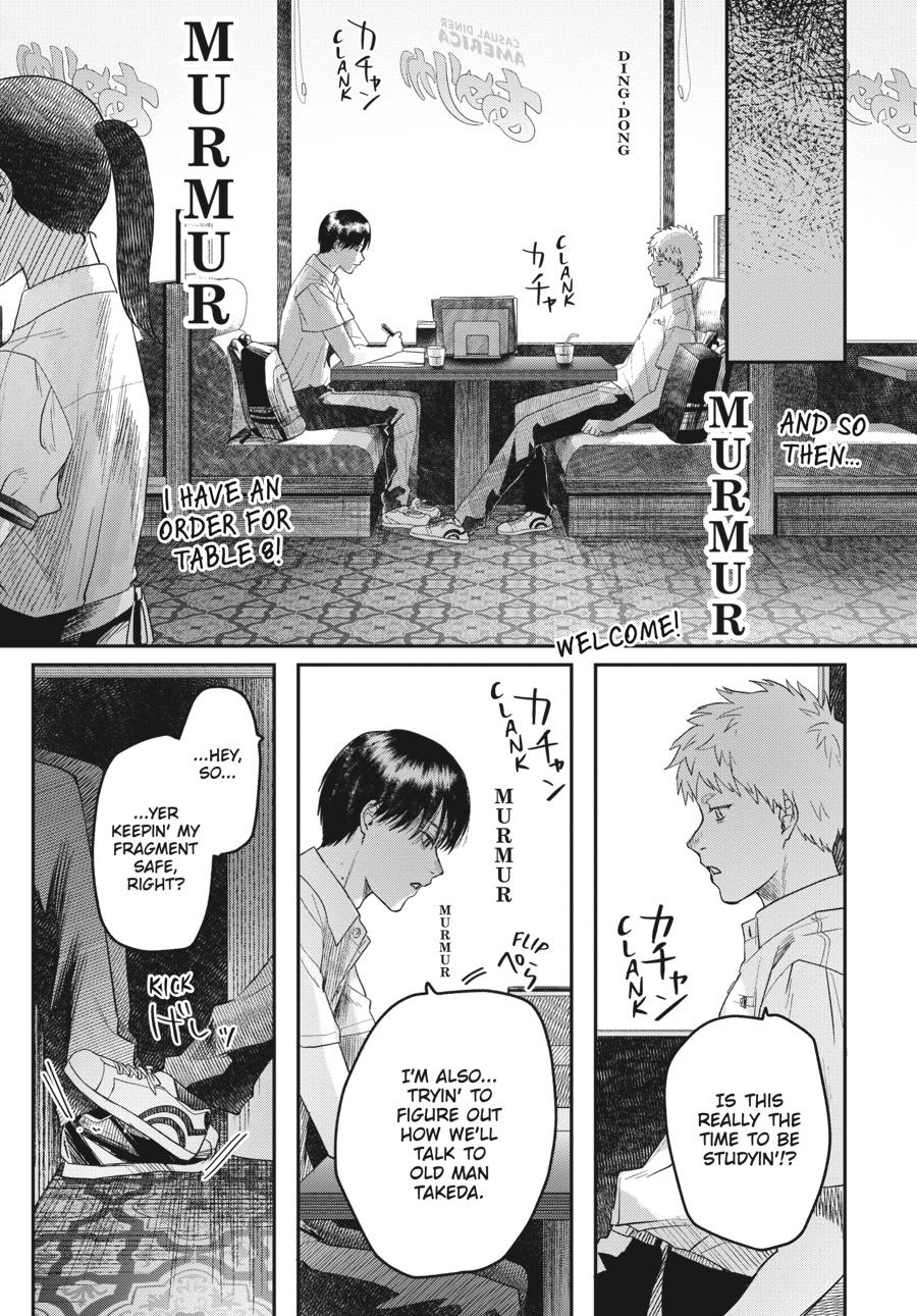 The Summer Hikaru Died Chapter 19