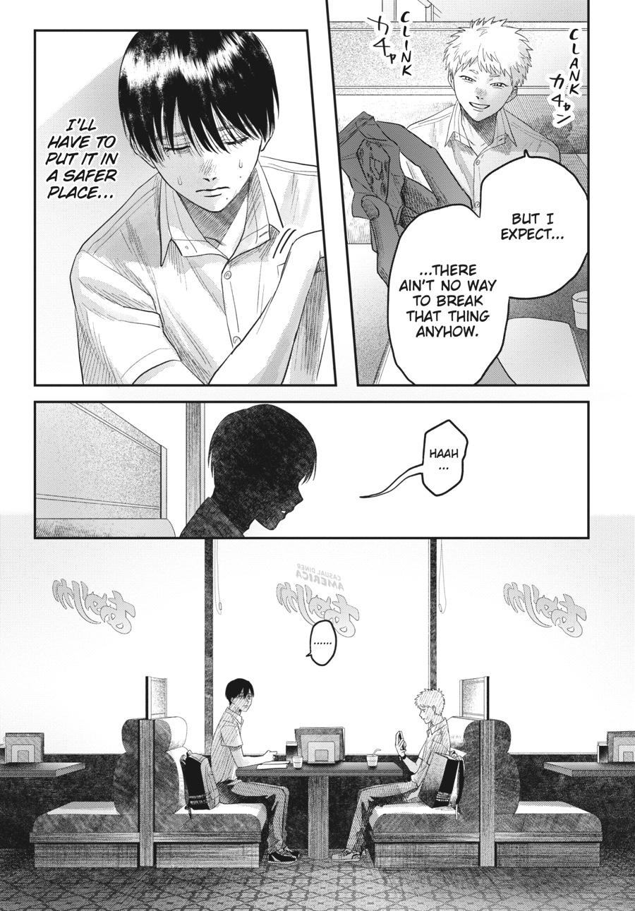 The Summer Hikaru Died Chapter 19