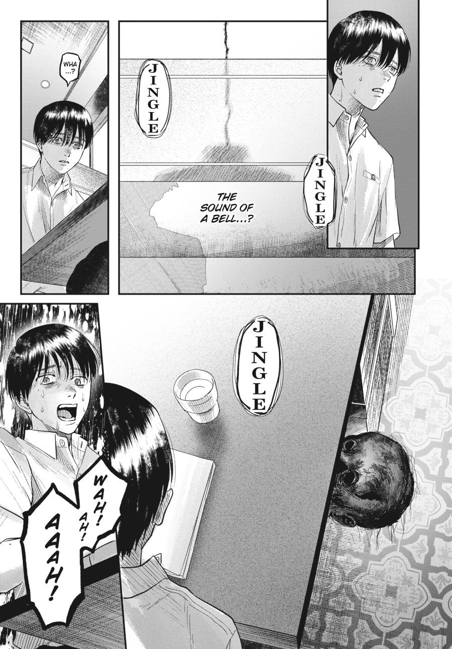 The Summer Hikaru Died Chapter 19