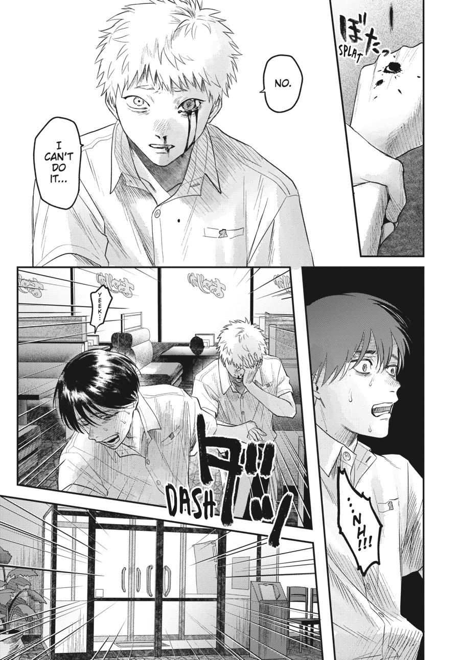 The Summer Hikaru Died Chapter 19