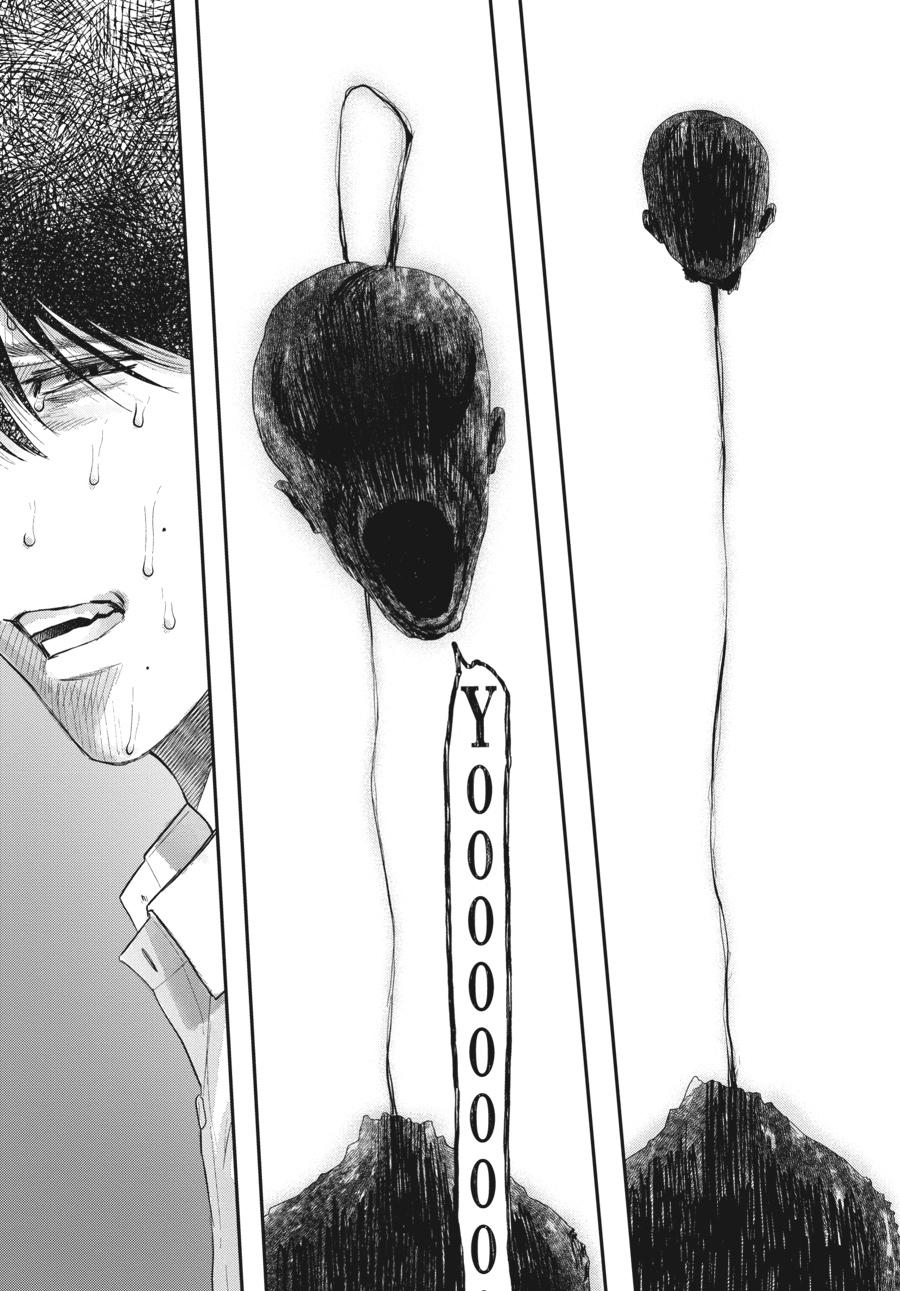 The Summer Hikaru Died Chapter 19