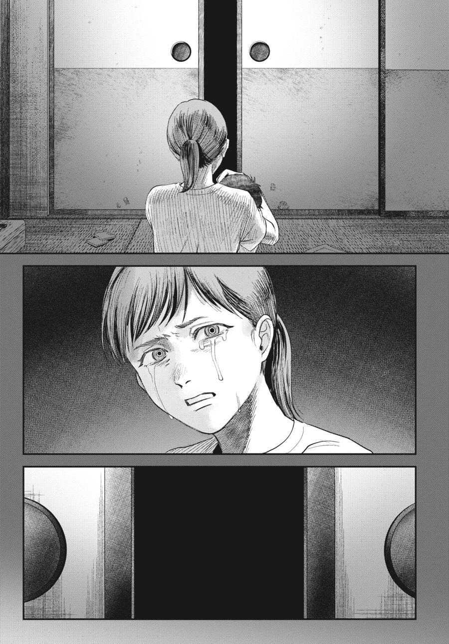 The Summer Hikaru Died Chapter 20