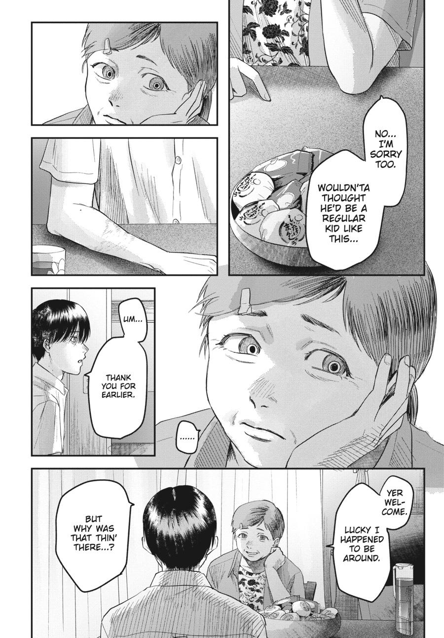 The Summer Hikaru Died Chapter 20