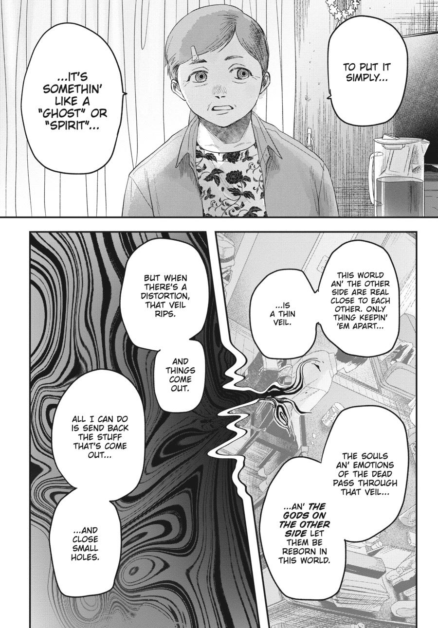 The Summer Hikaru Died Chapter 20