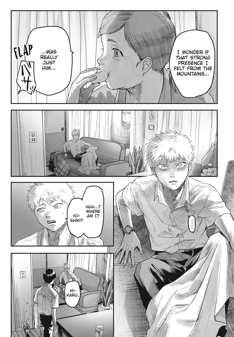 The Summer Hikaru Died Chapter 20