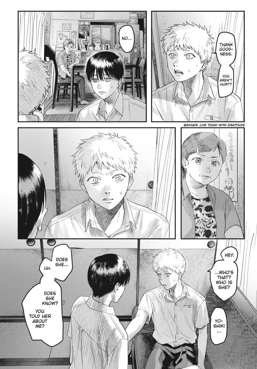 The Summer Hikaru Died Chapter 20