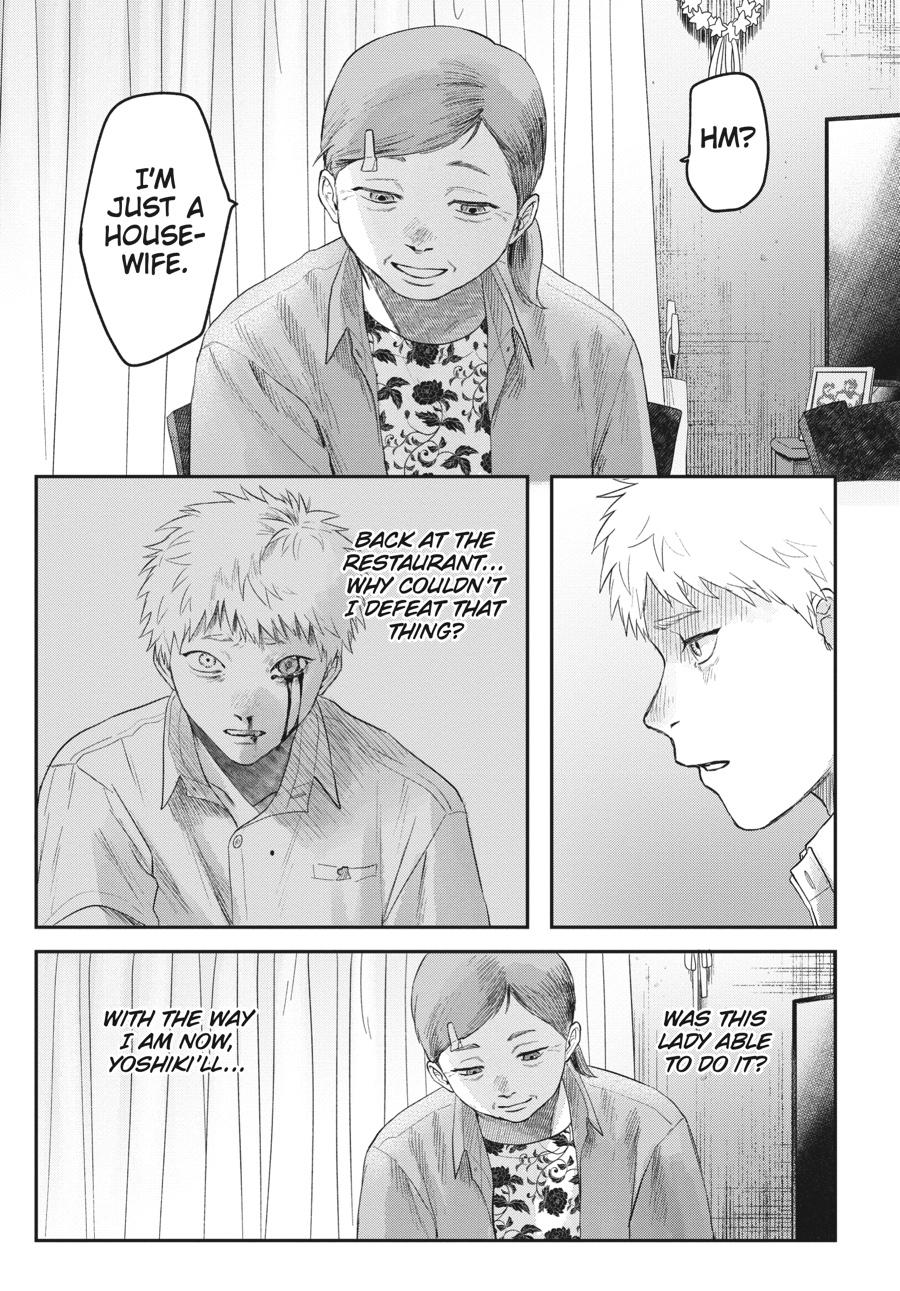 The Summer Hikaru Died Chapter 20