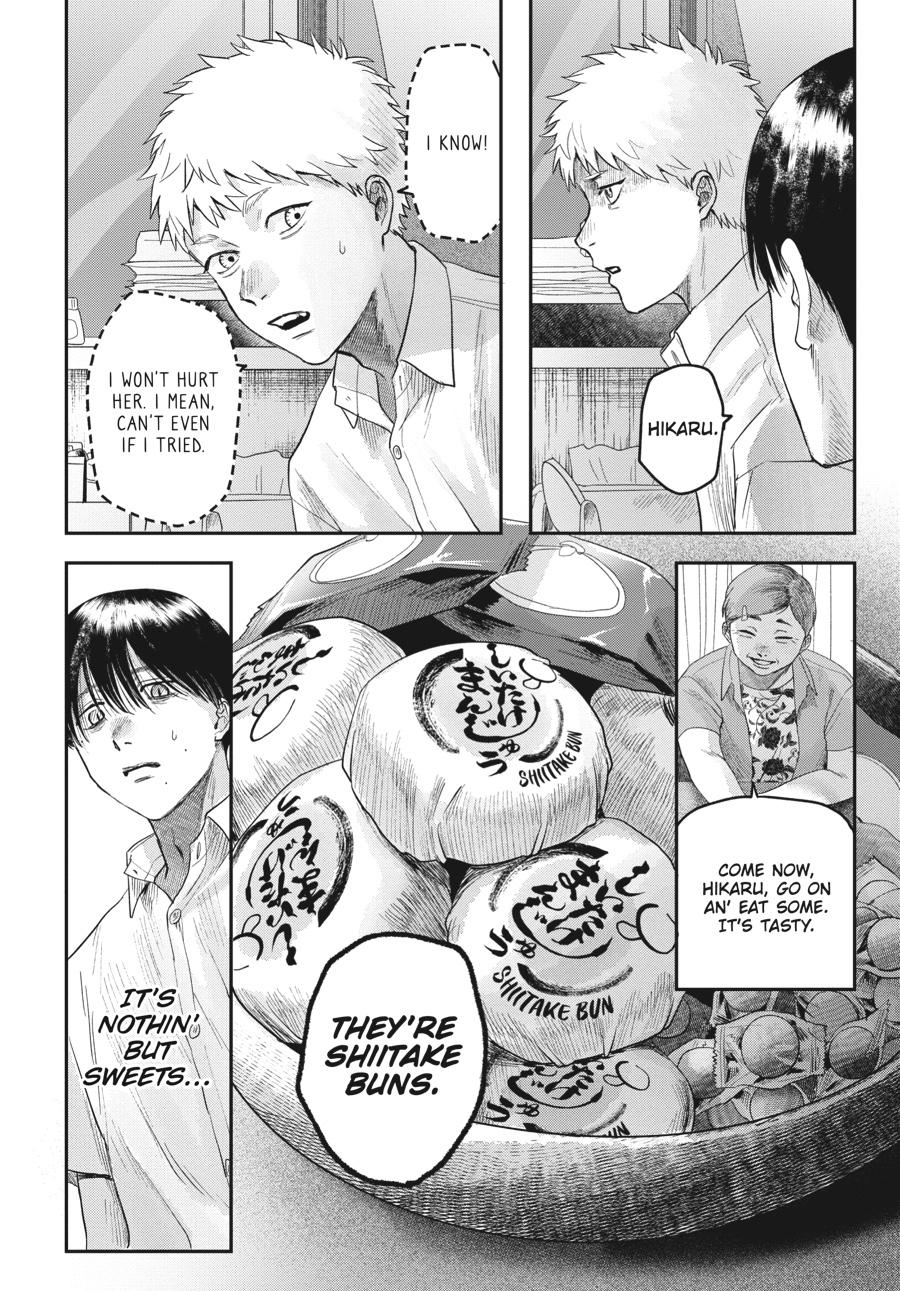 The Summer Hikaru Died Chapter 20