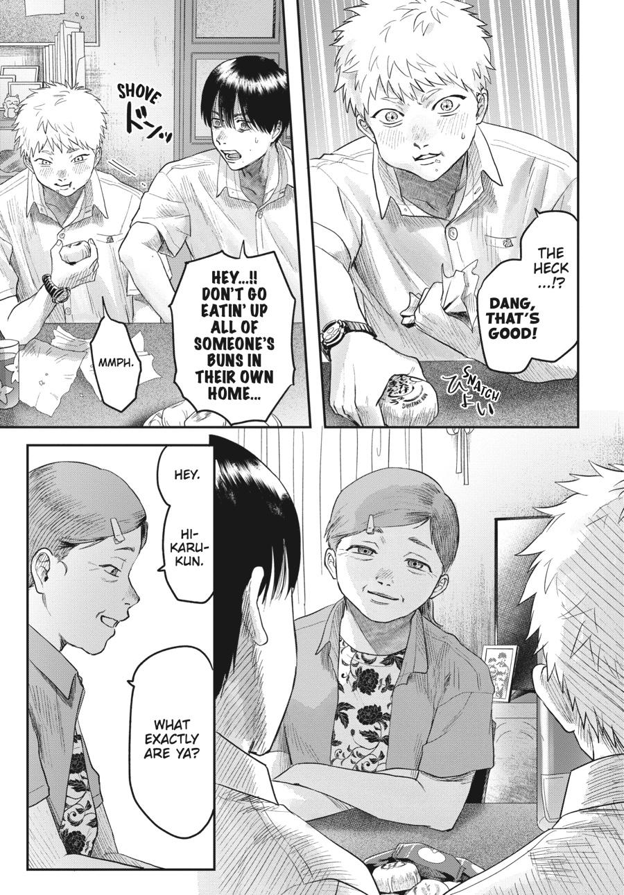 The Summer Hikaru Died Chapter 20