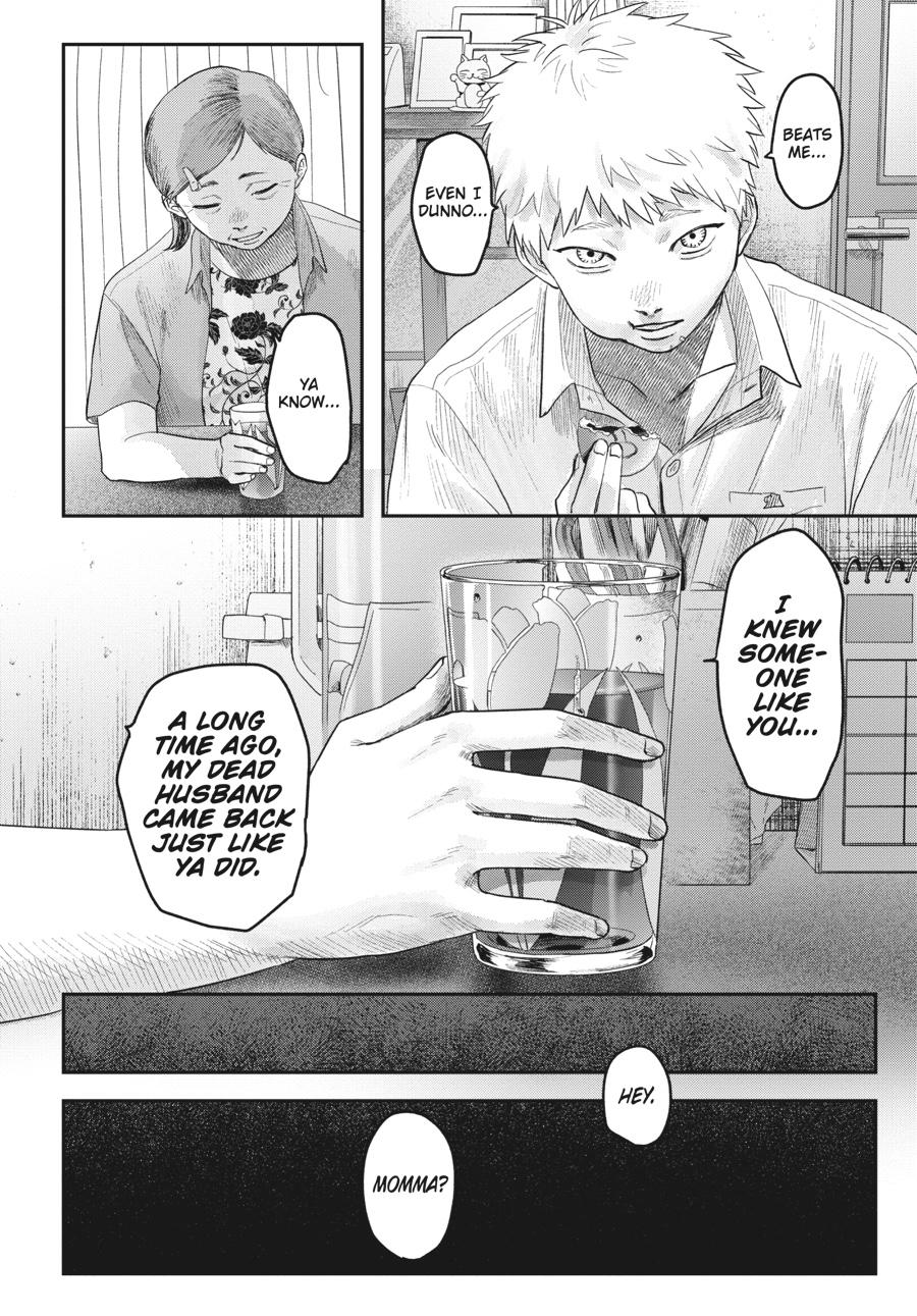 The Summer Hikaru Died Chapter 20