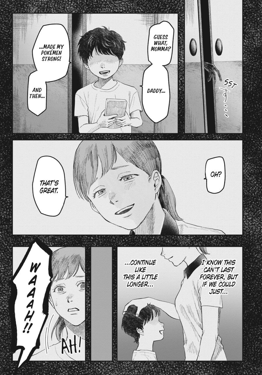 The Summer Hikaru Died Chapter 20