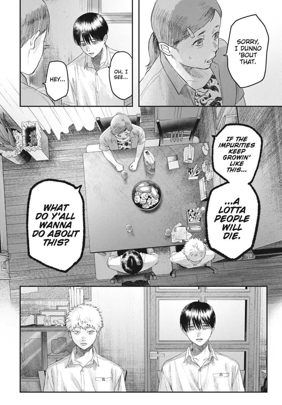 The Summer Hikaru Died Chapter 20