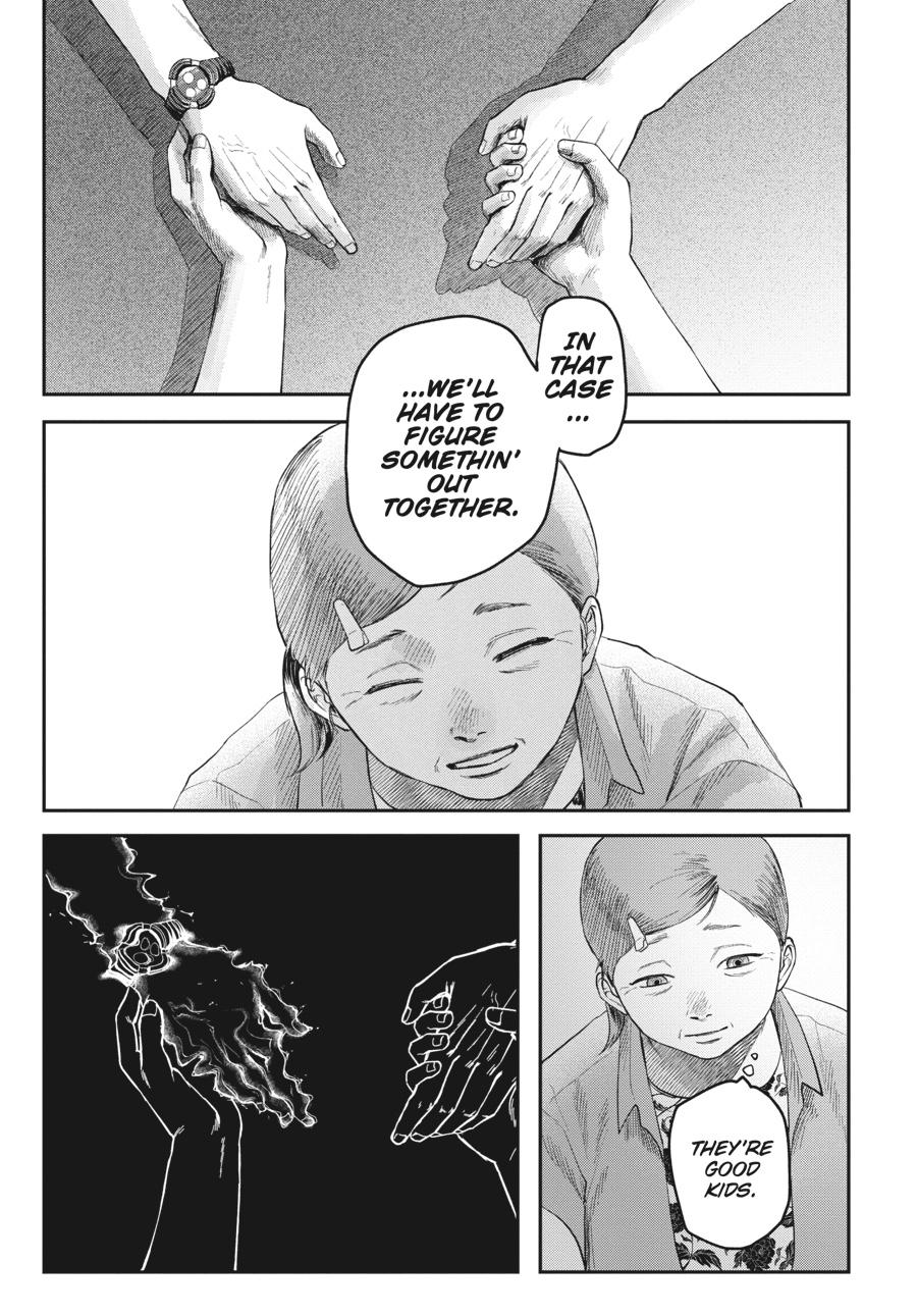 The Summer Hikaru Died Chapter 20