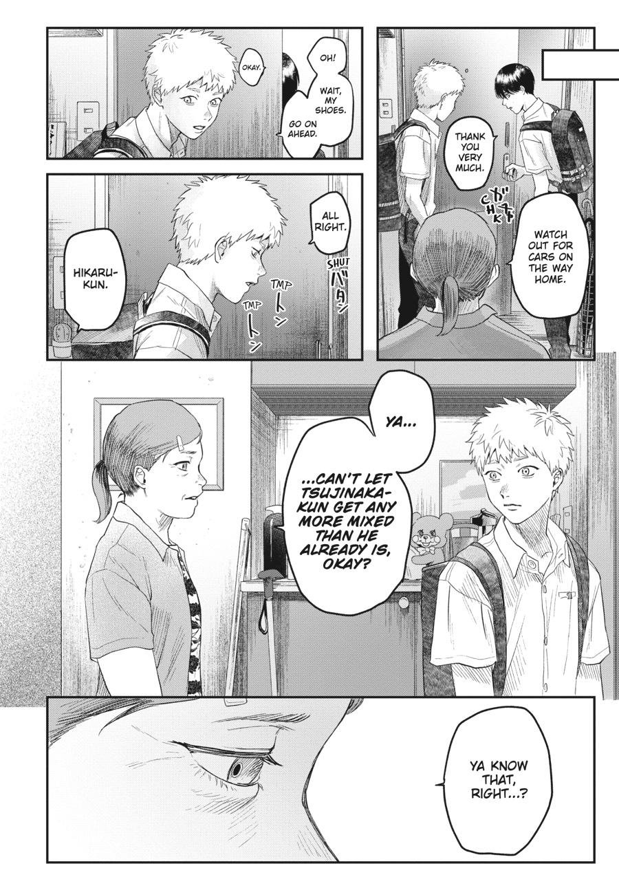 The Summer Hikaru Died Chapter 20