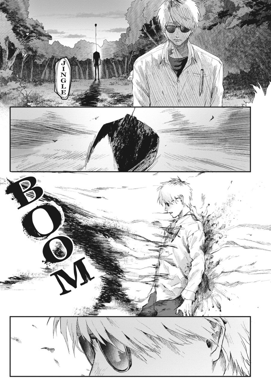 The Summer Hikaru Died Chapter 20