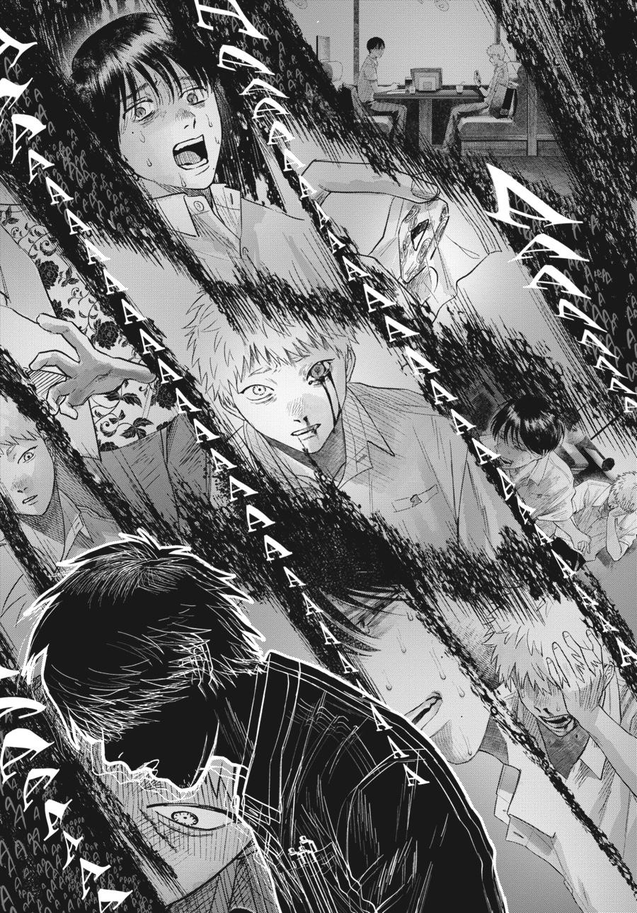 The Summer Hikaru Died Chapter 20