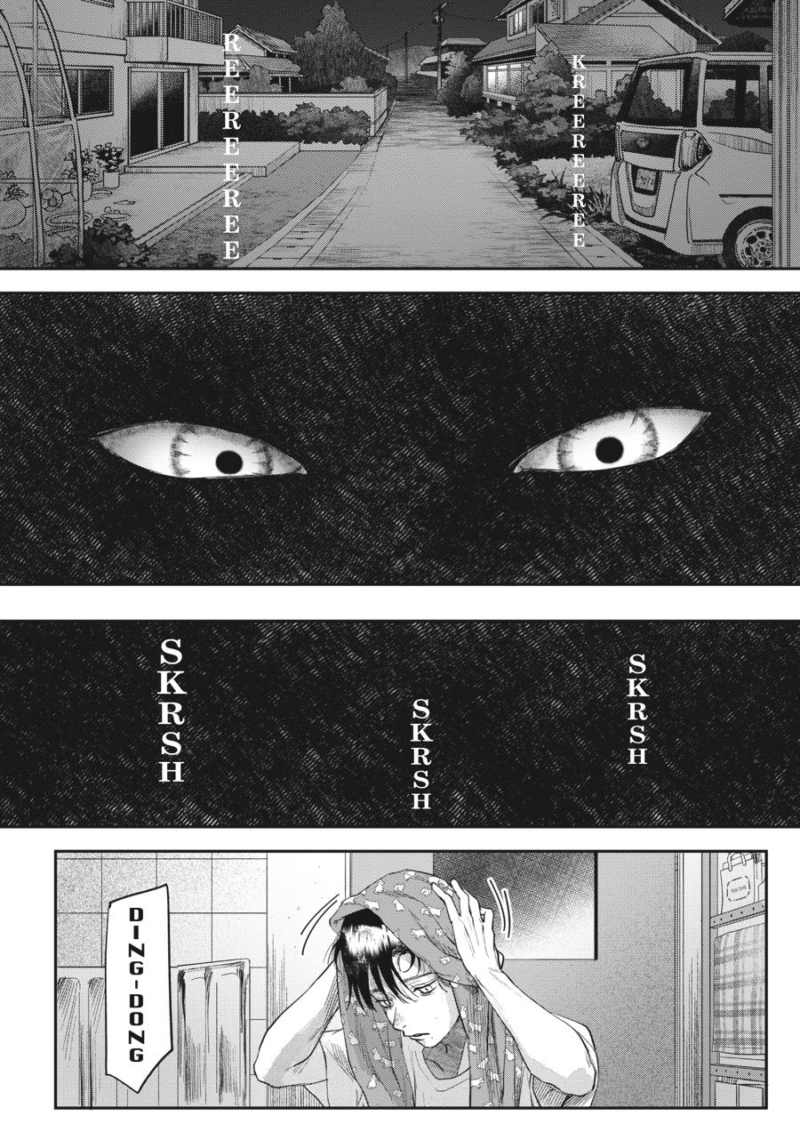 The Summer Hikaru Died Chapter 20