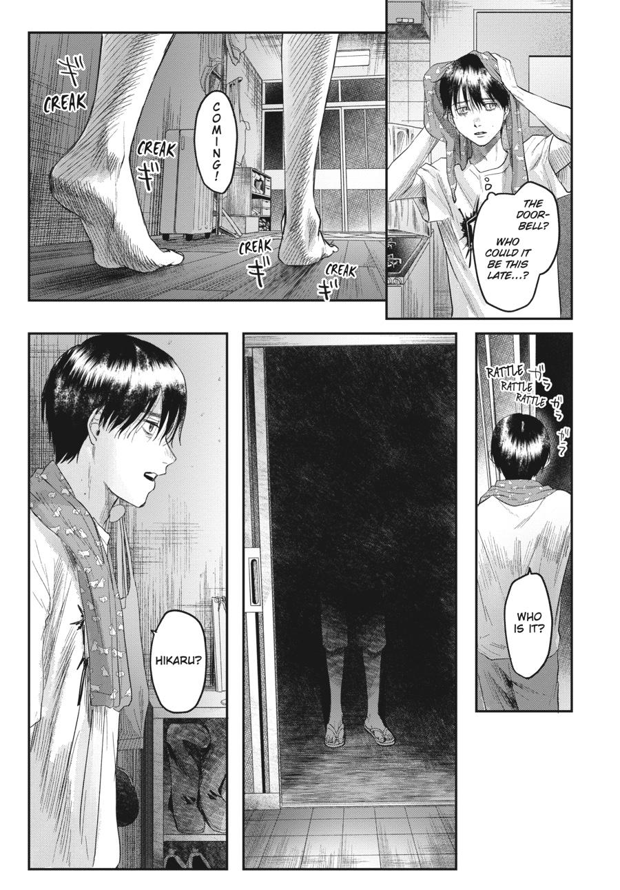 The Summer Hikaru Died Chapter 20