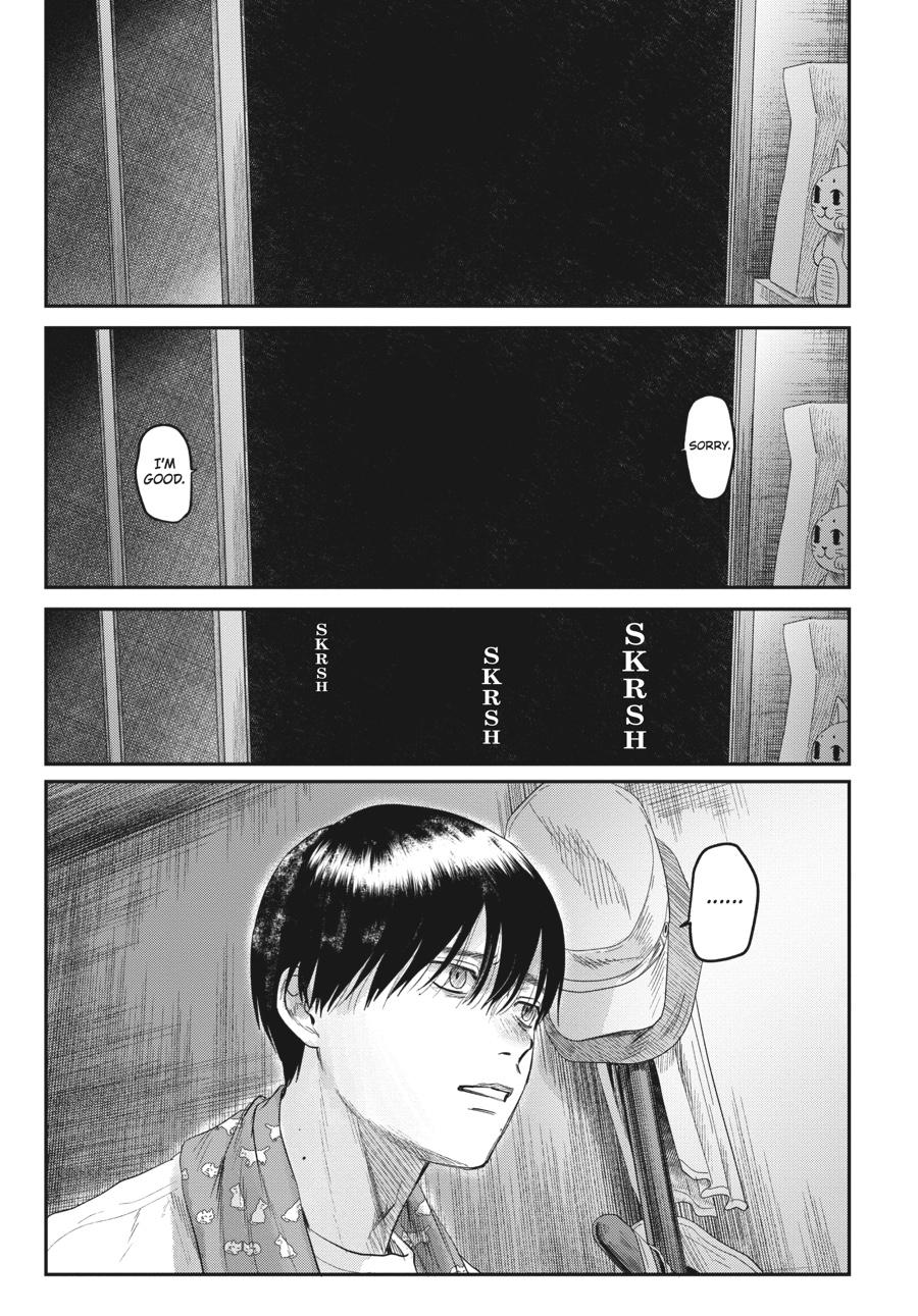 The Summer Hikaru Died Chapter 20