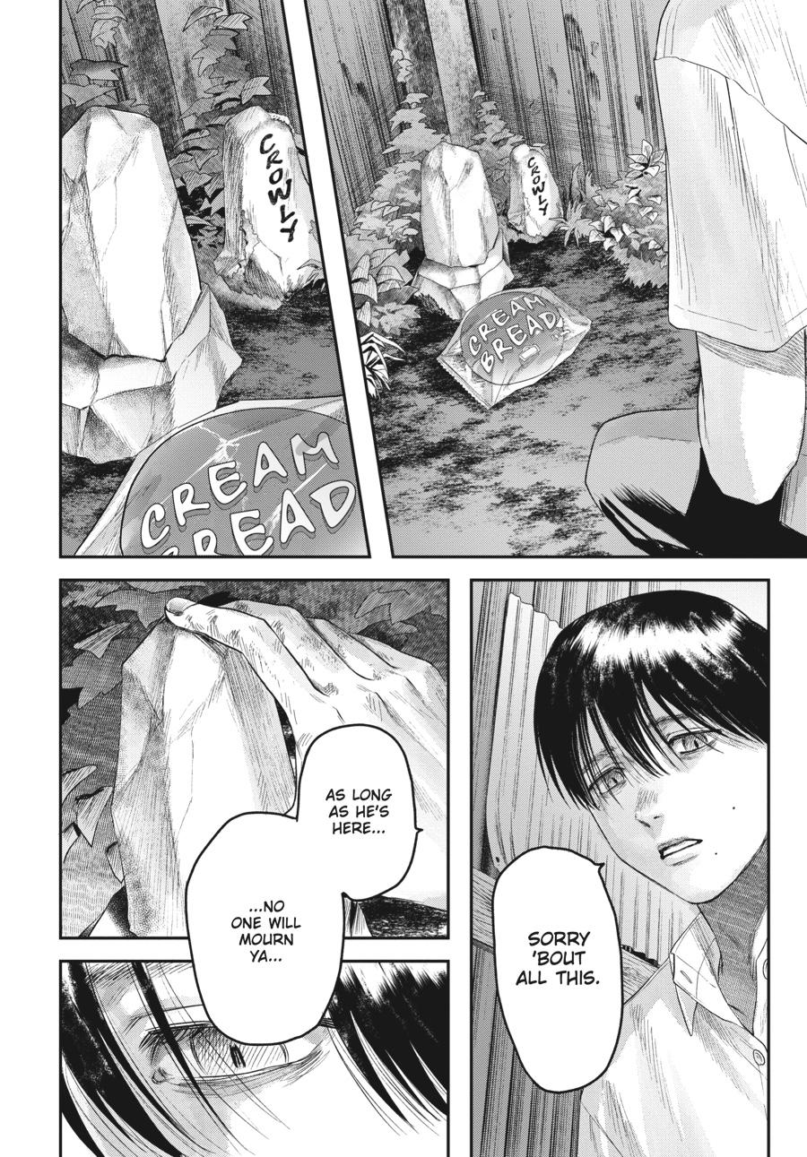 The Summer Hikaru Died Chapter 19.0