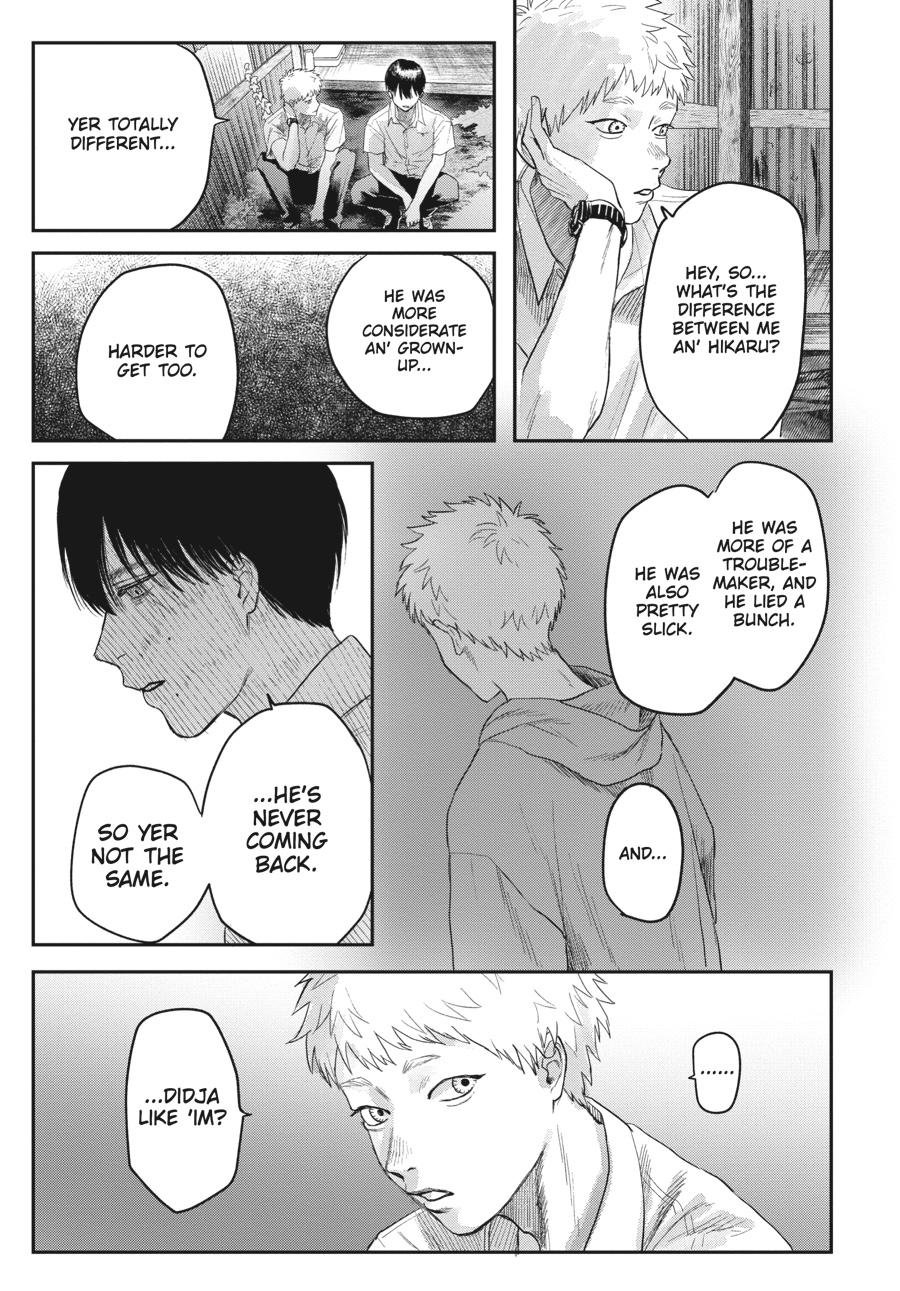 The Summer Hikaru Died Chapter 19.0