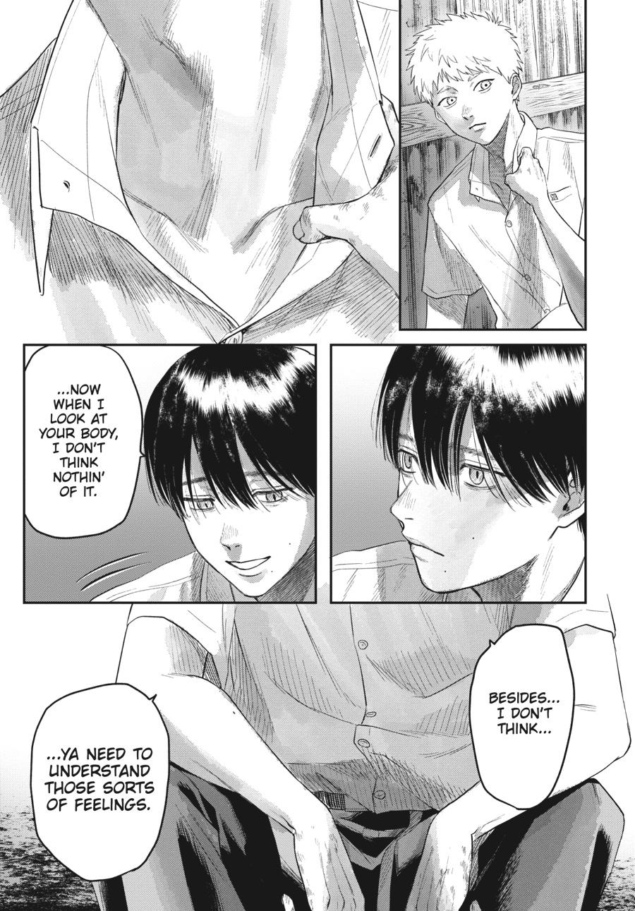 The Summer Hikaru Died Chapter 19.0
