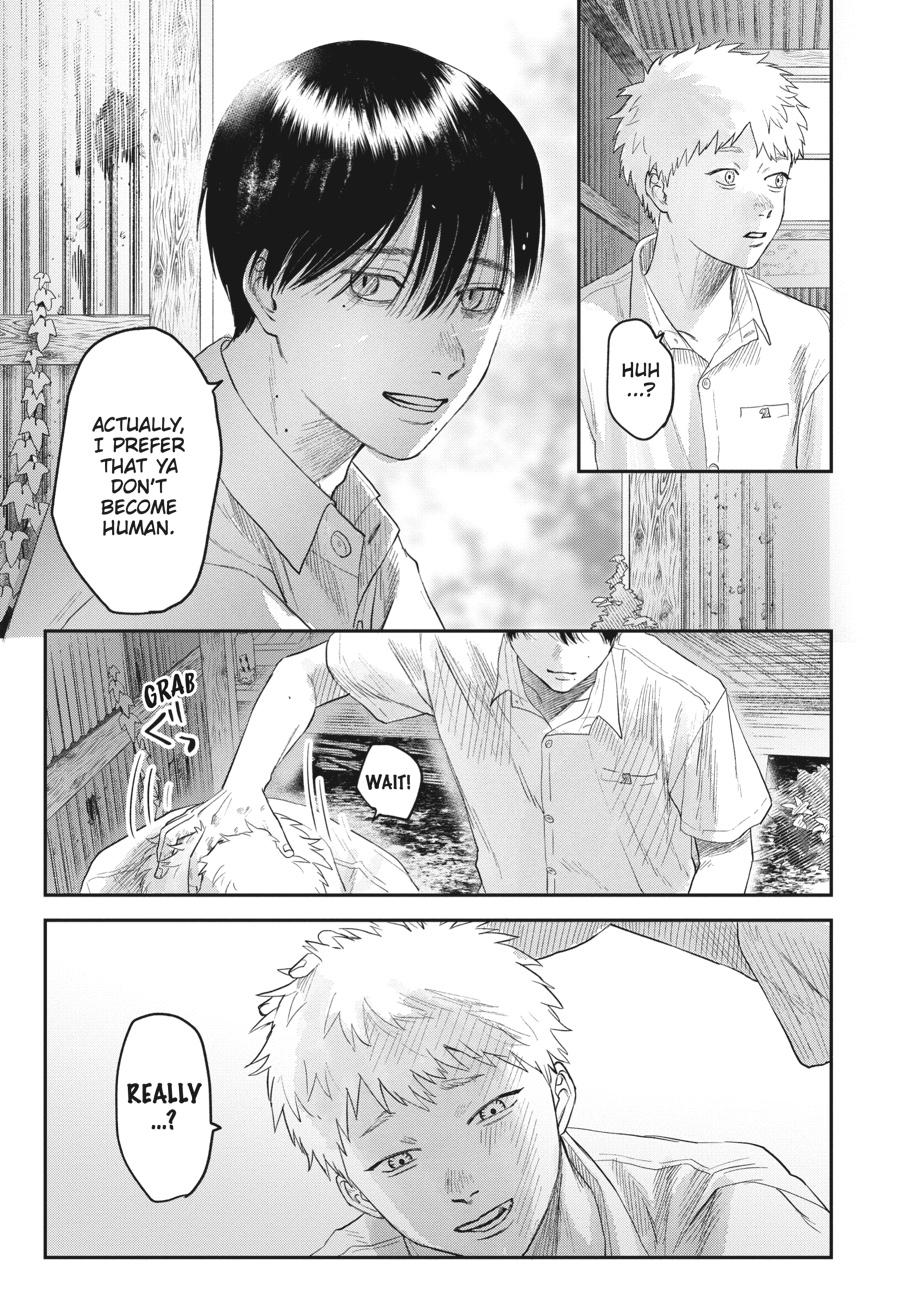 The Summer Hikaru Died Chapter 19.0