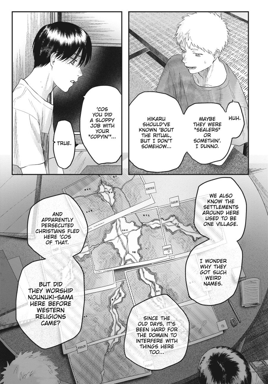 The Summer Hikaru Died Chapter 19.0