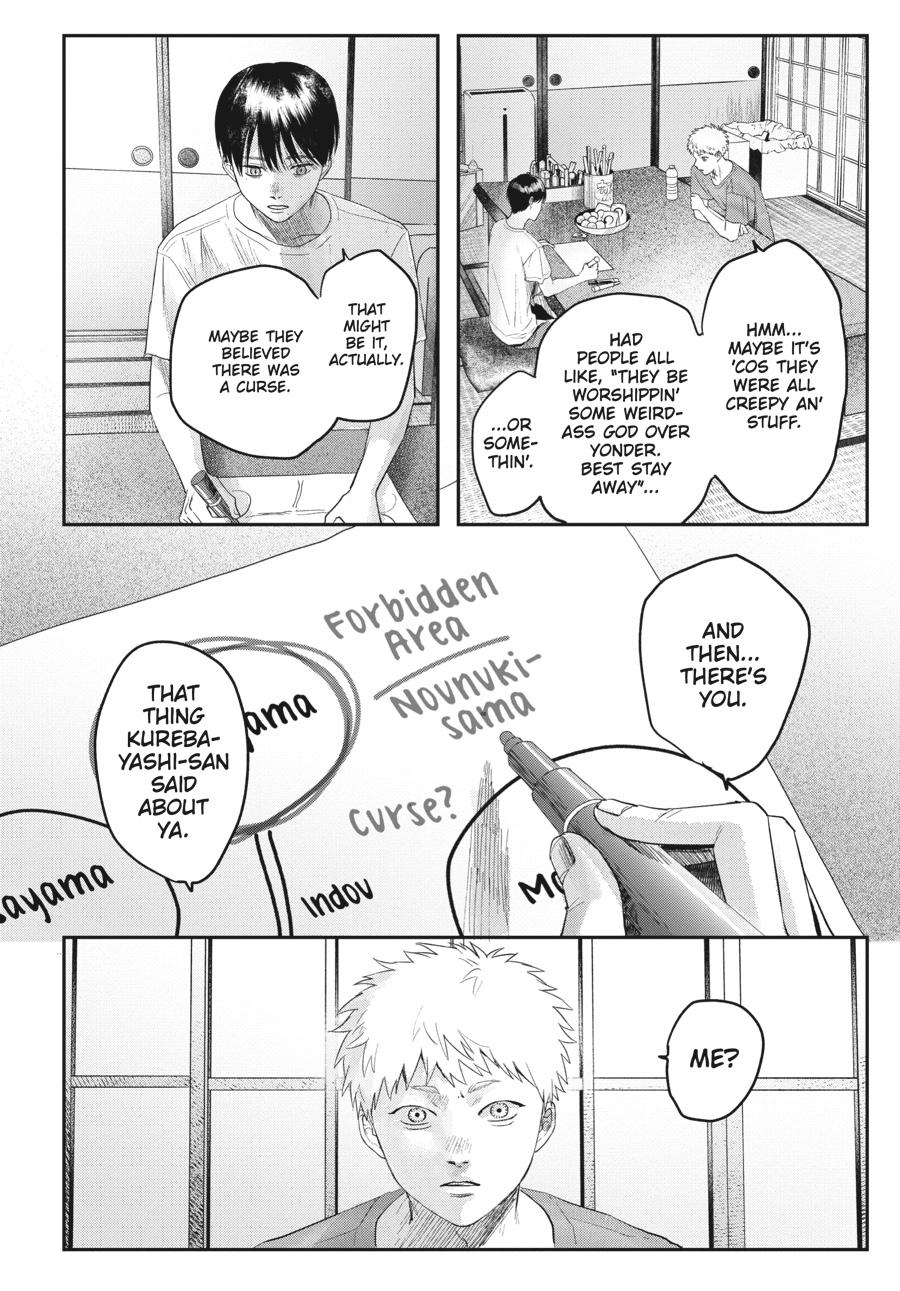 The Summer Hikaru Died Chapter 19.0