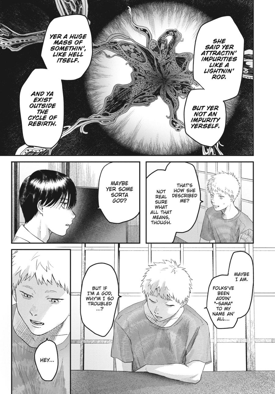 The Summer Hikaru Died Chapter 19.0