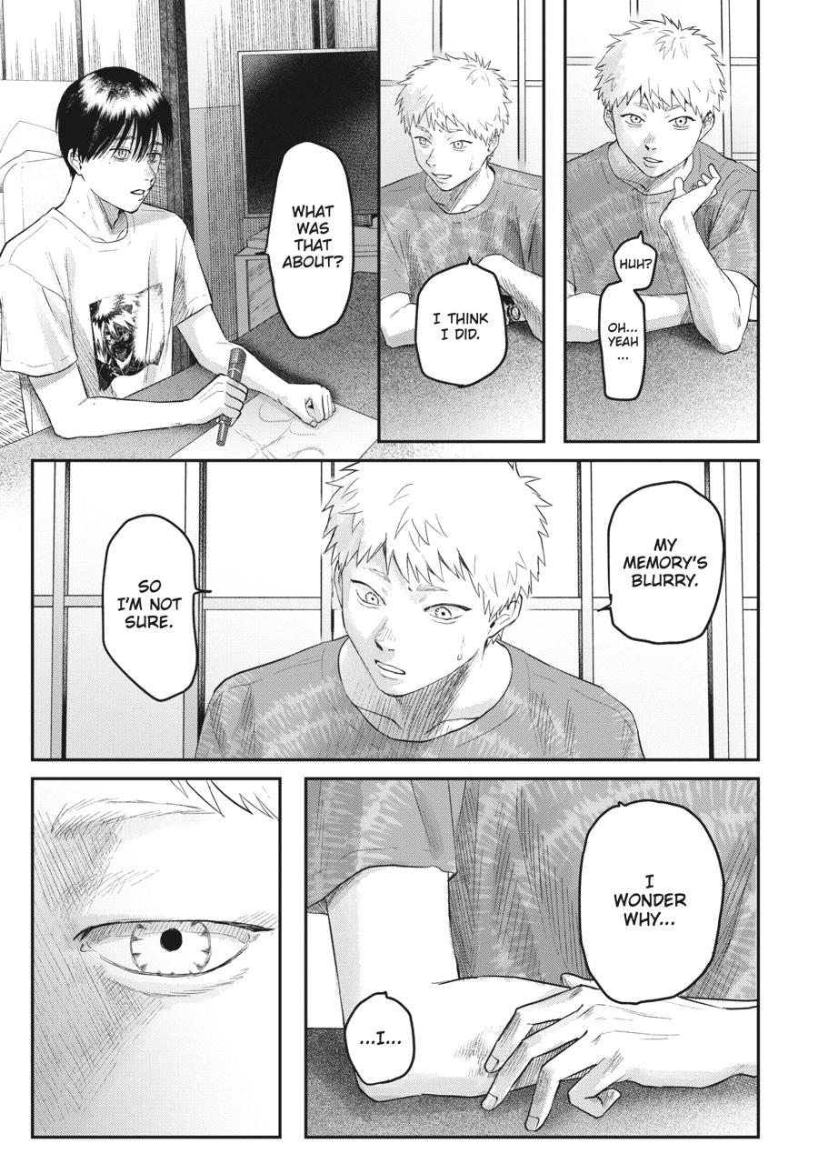 The Summer Hikaru Died Chapter 19.0