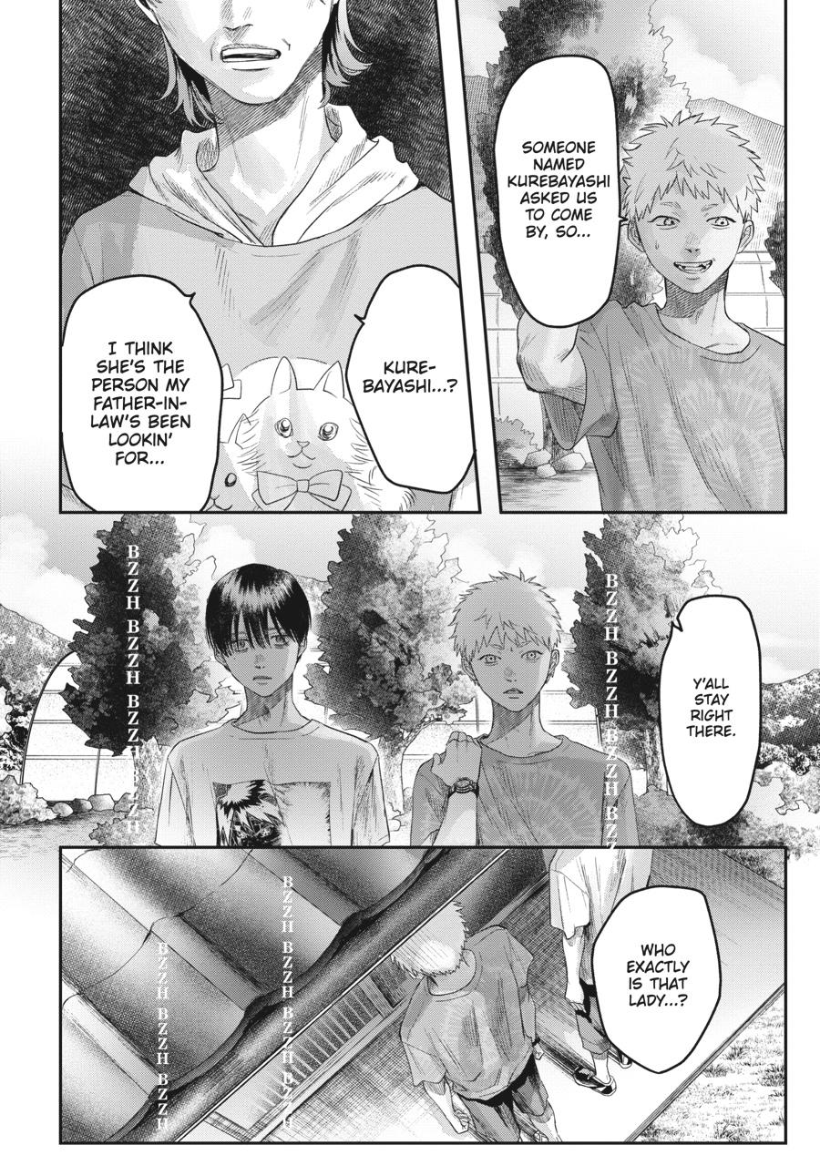 The Summer Hikaru Died Chapter 19.0