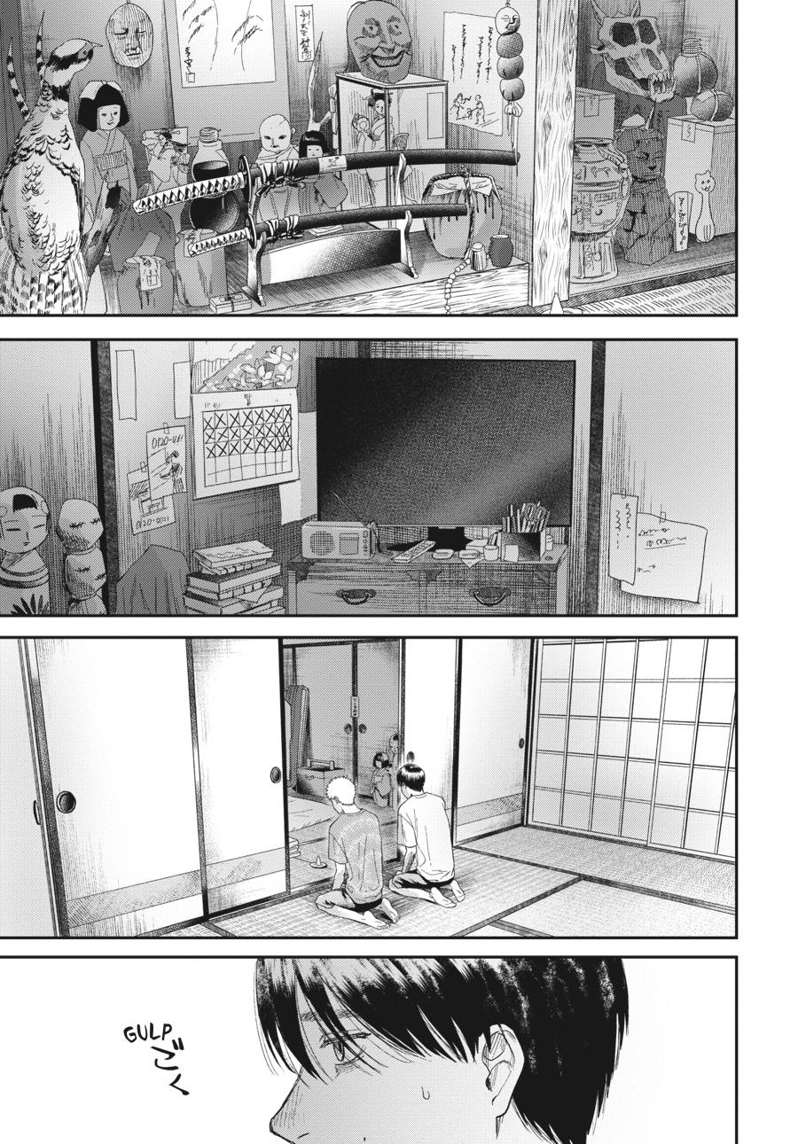 The Summer Hikaru Died Chapter 19.0