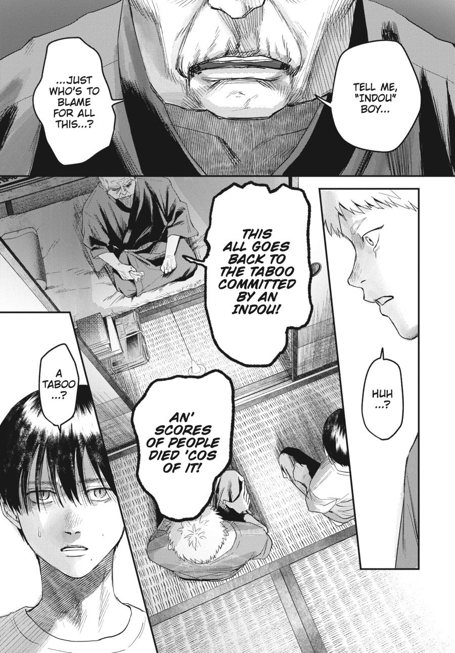 The Summer Hikaru Died Chapter 19.0