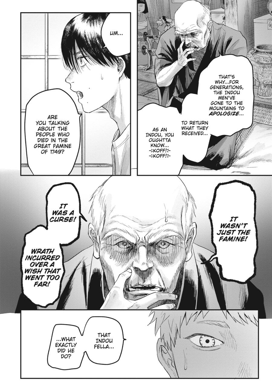 The Summer Hikaru Died Chapter 19.0