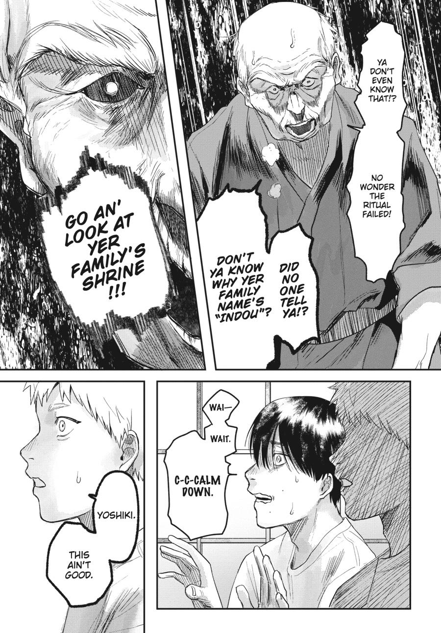The Summer Hikaru Died Chapter 19.0
