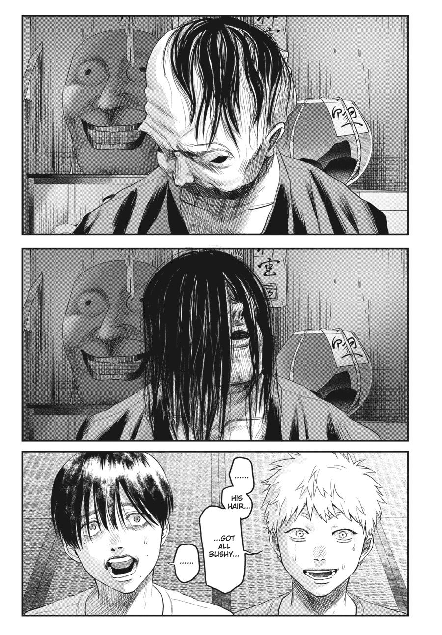 The Summer Hikaru Died Chapter 19.0