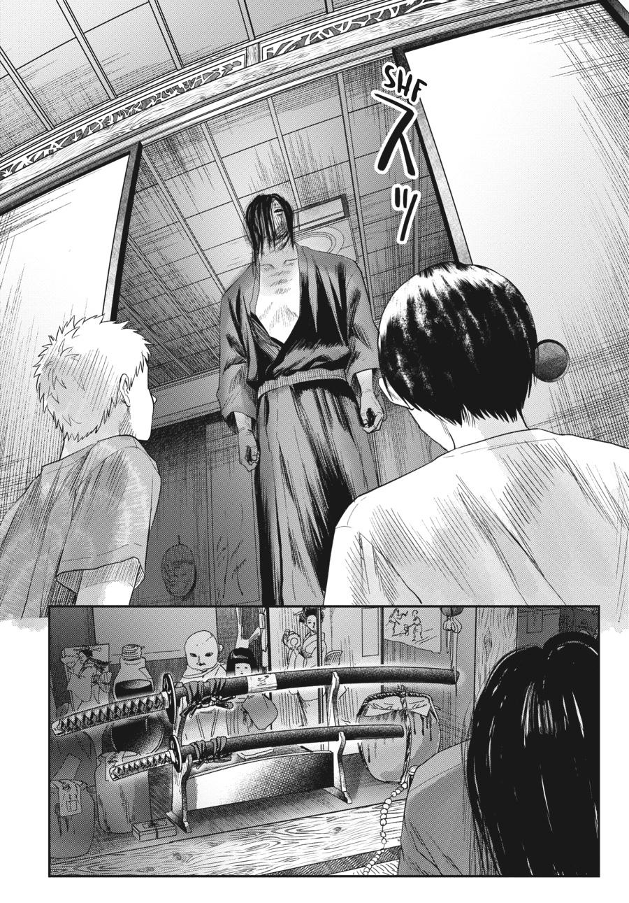 The Summer Hikaru Died Chapter 19.0