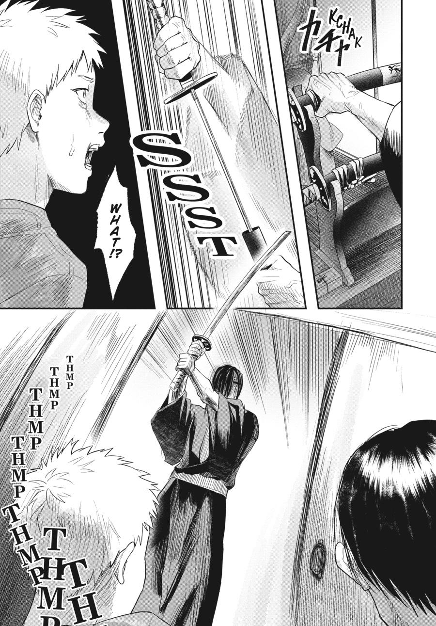 The Summer Hikaru Died Chapter 19.0