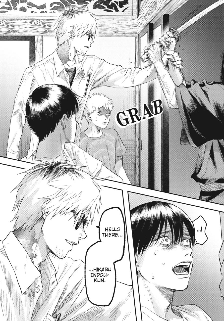 The Summer Hikaru Died Chapter 19.0