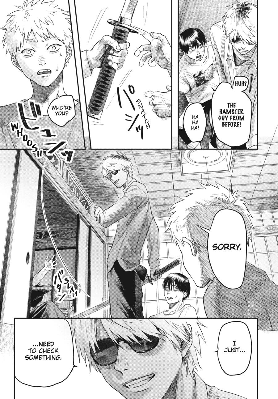 The Summer Hikaru Died Chapter 19.0