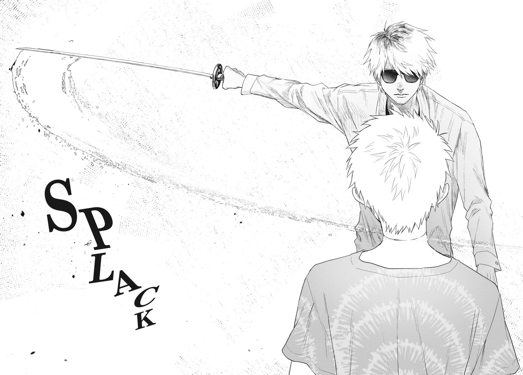 The Summer Hikaru Died Chapter 19.0