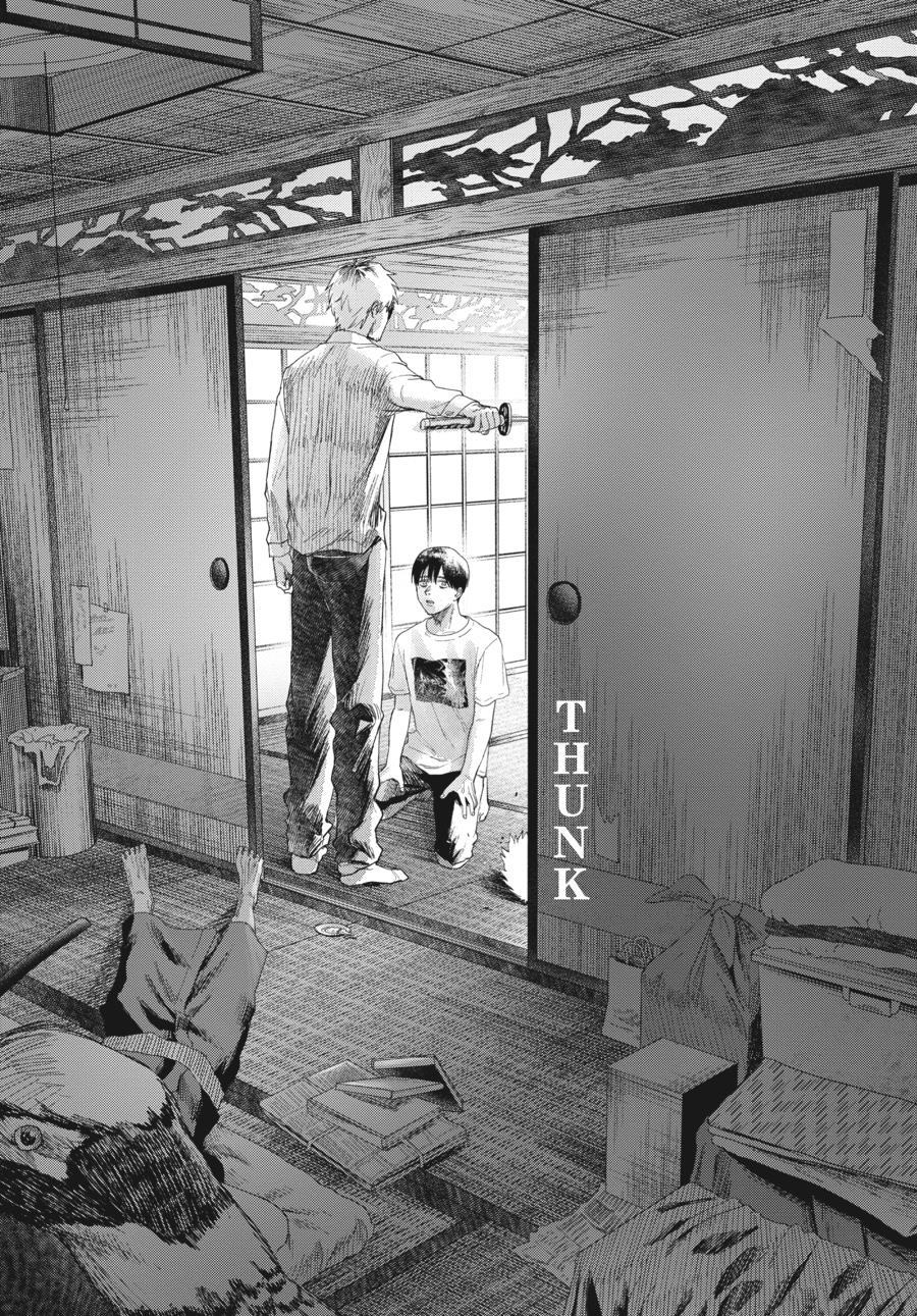 The Summer Hikaru Died Chapter 19.0