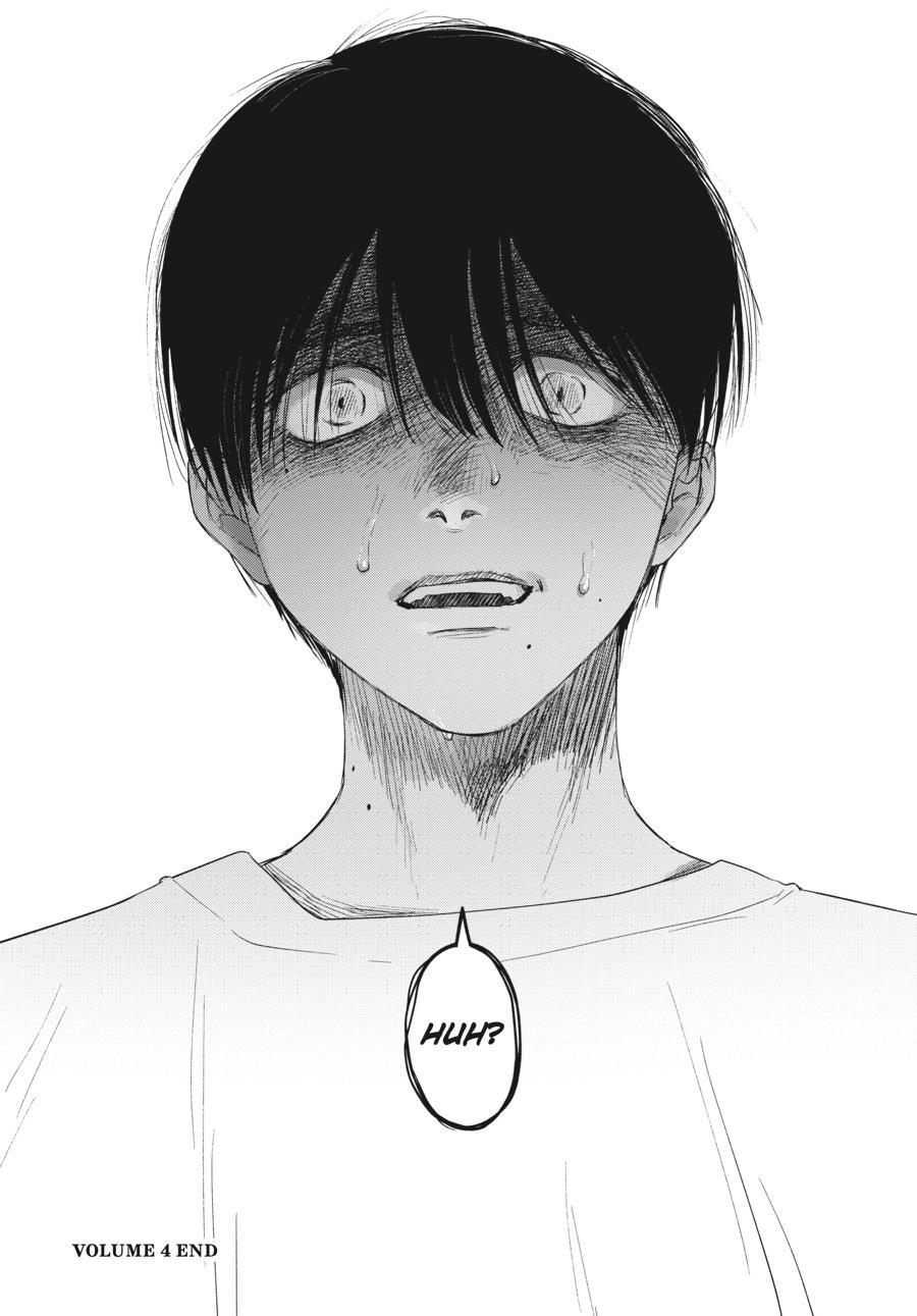 The Summer Hikaru Died Chapter 19.0