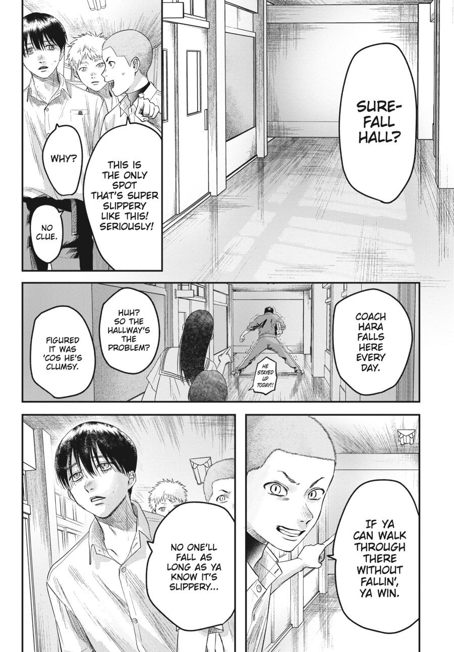 The Summer Hikaru Died Chapter 19.0