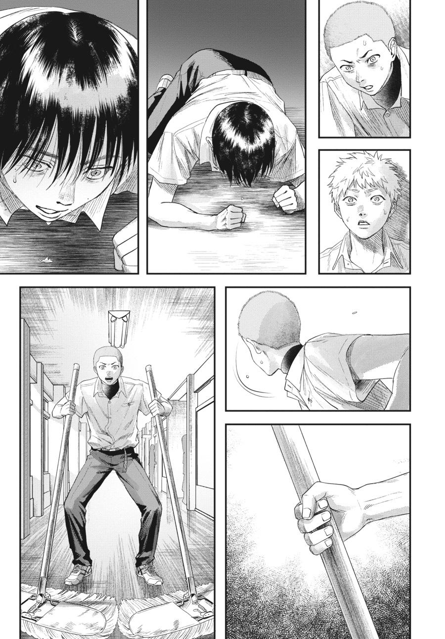 The Summer Hikaru Died Chapter 19.0