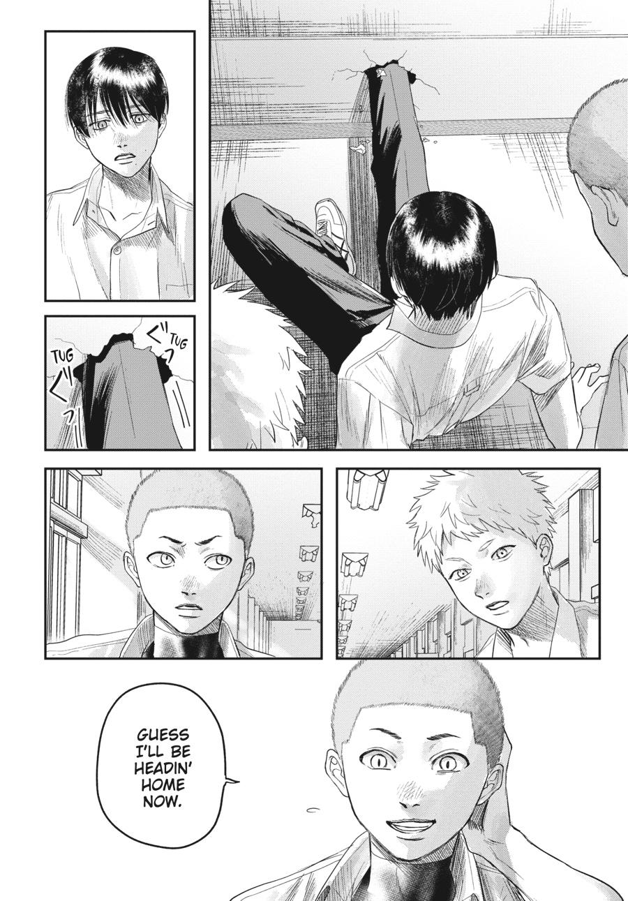 The Summer Hikaru Died Chapter 19.0