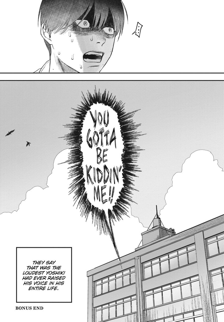 The Summer Hikaru Died Chapter 19.0
