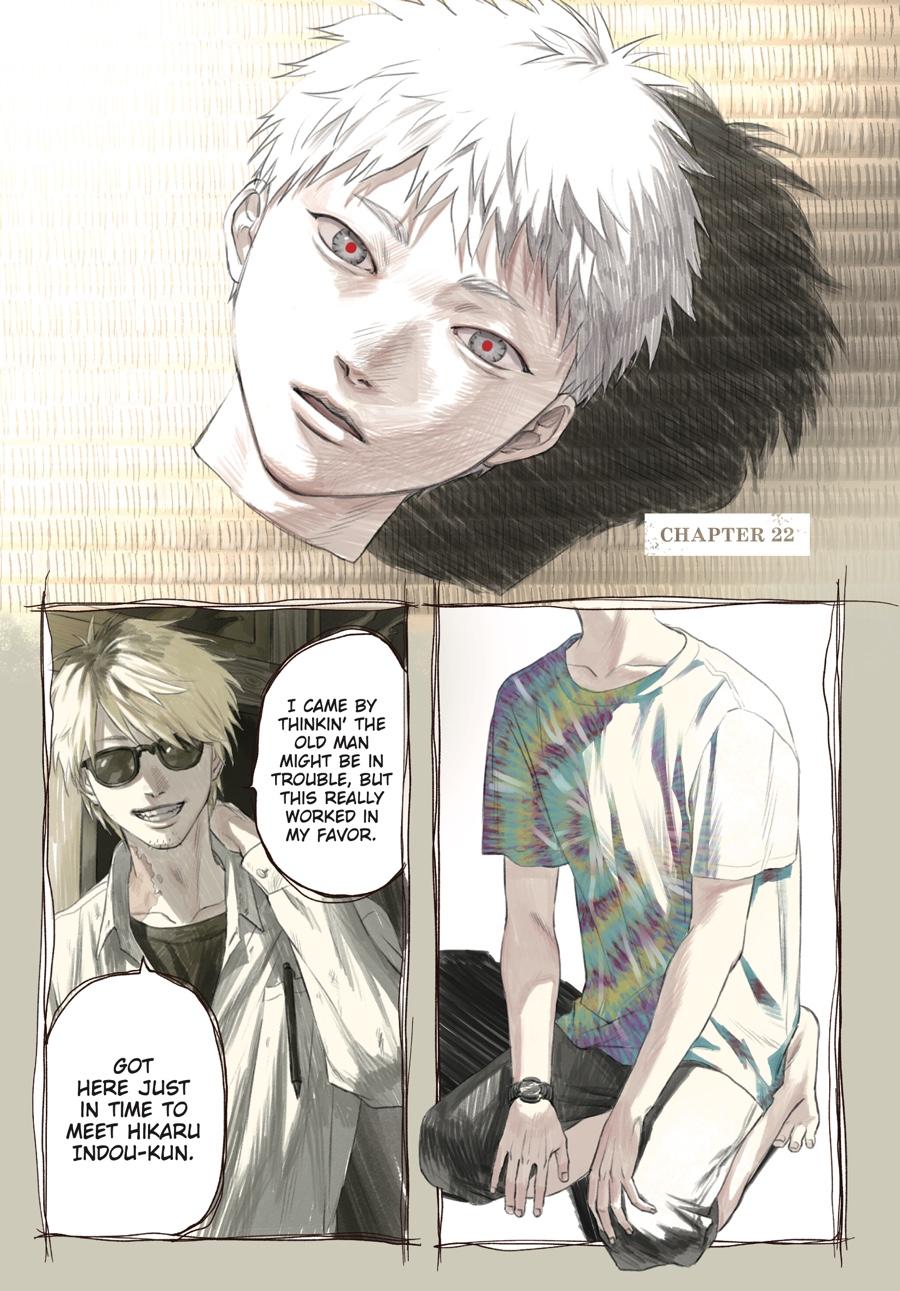 The Summer Hikaru Died Chapter 20.0