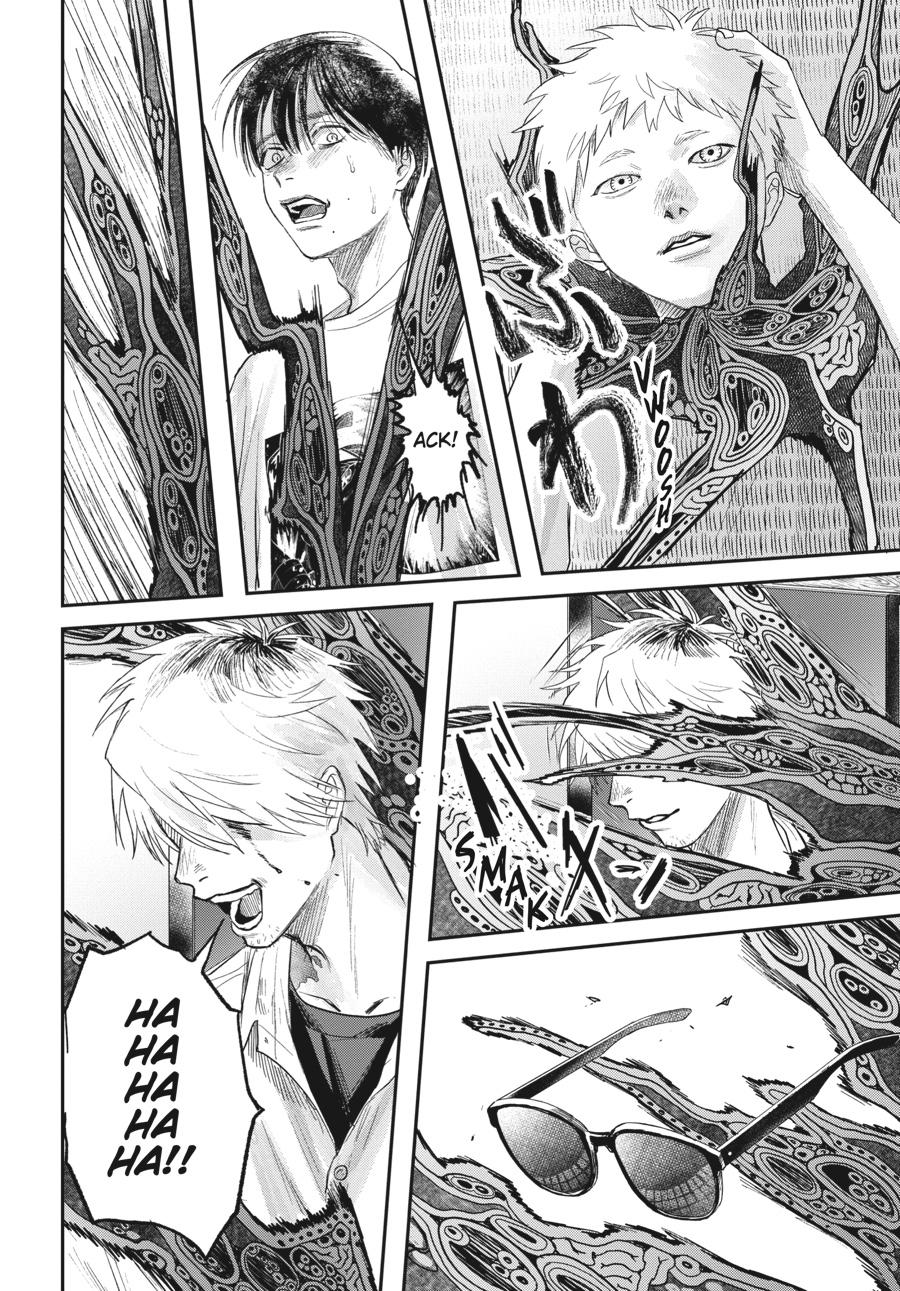 The Summer Hikaru Died Chapter 20.0